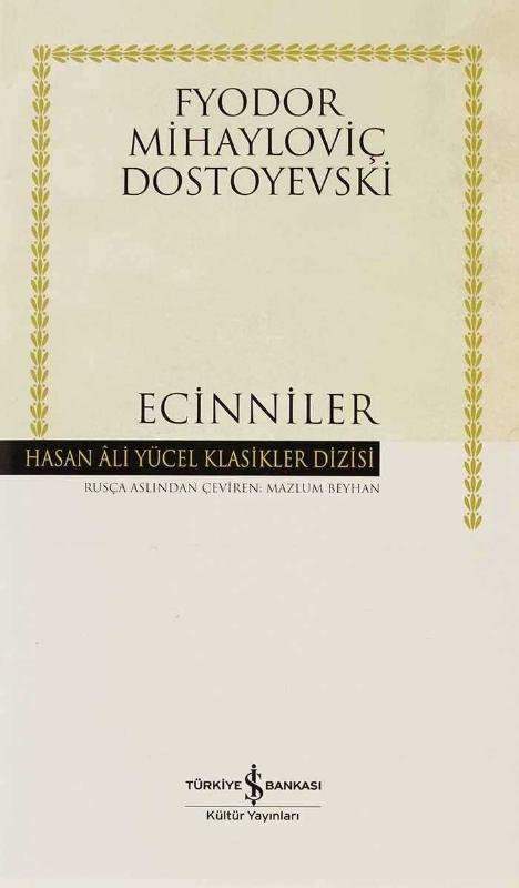 Ecinniler
