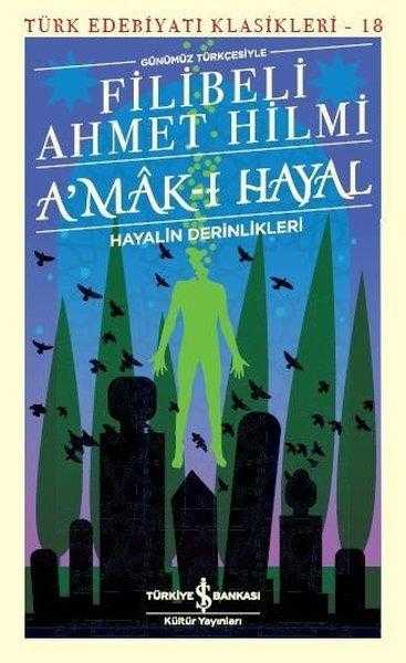 Amak-ı Hayal