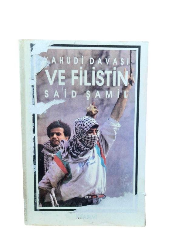 Yahudi Davası ve Filistin