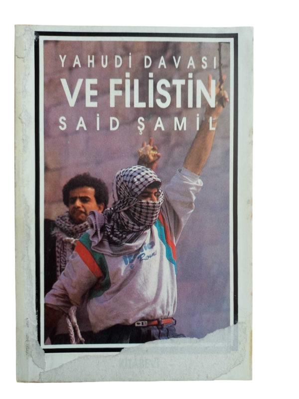Yahudi Davası ve Filistin