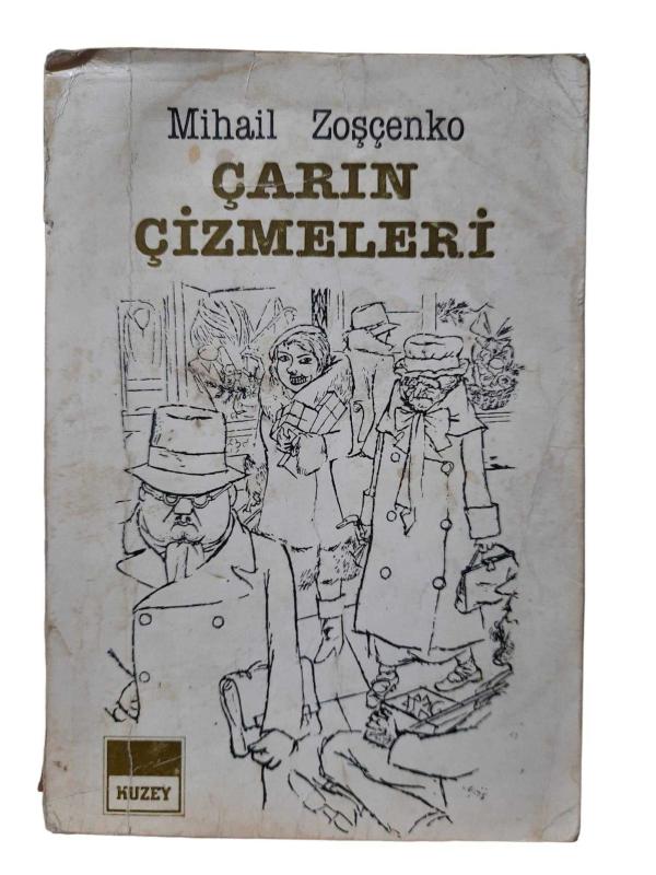 Çarın Çizmeleri