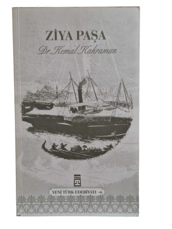 Ziya Paşa