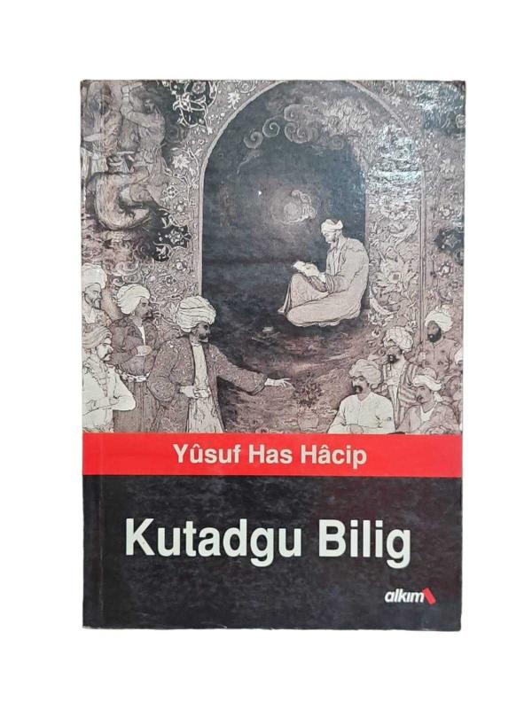 Kutadgu Bilig