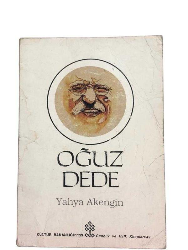 Oğuz Dede