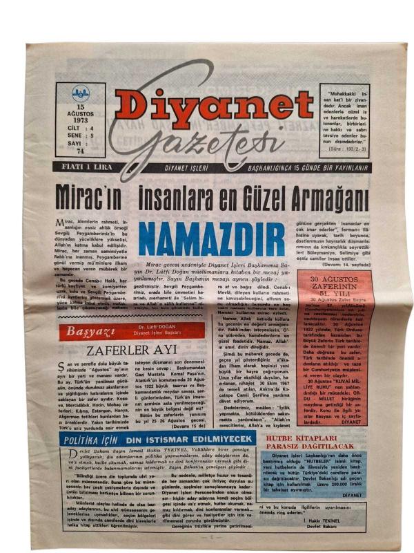 Diyanet Gazetesi 15 Ağustos 1973 Sayı: 74