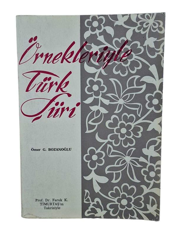 Örnekleriyle Türk Şiiri