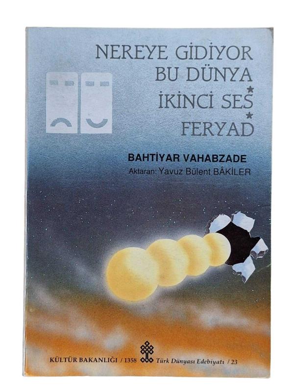 Nereye Gidiyor Bu Dünya - İkinci Ses - Feryad
