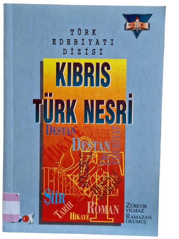 Kıbrıs Türk Nesri