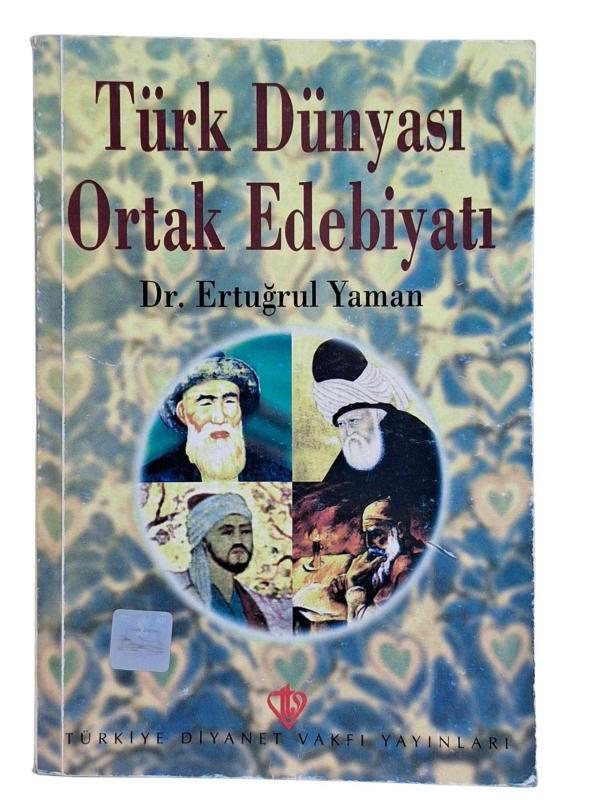Türk Dünyası Ortak Edebiyatı