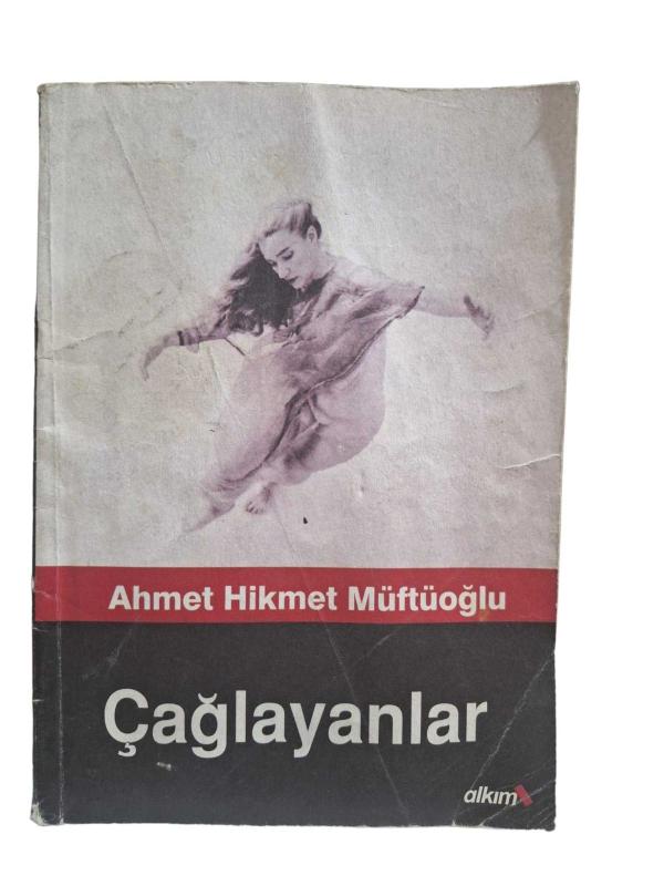 Çağlayanlar
