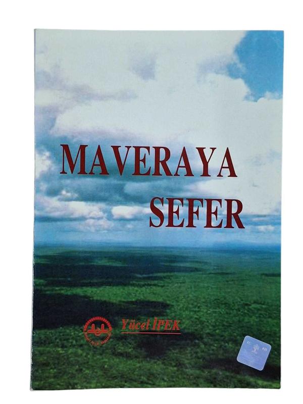 Maveraya Sefer