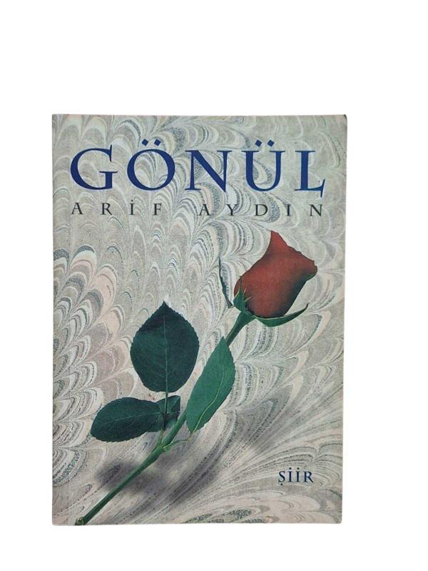 Gönül