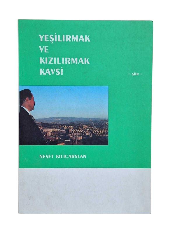 Yeşilırmak ve Kızılırmak Kavsi