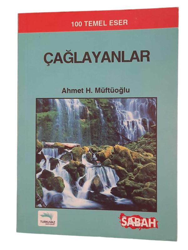 Çağlayanlar
