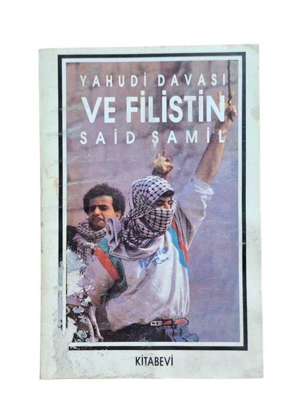 Yahudi Davası ve Filistin