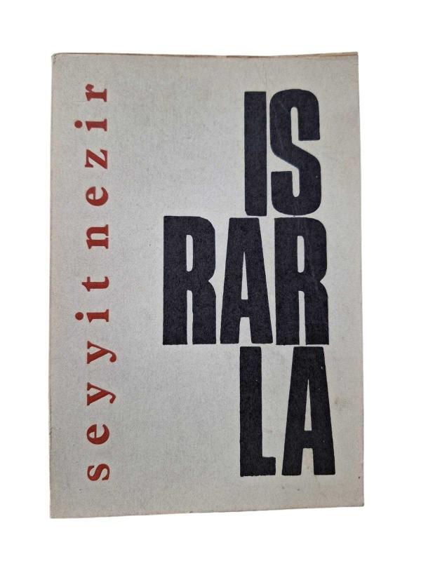 Israrla
