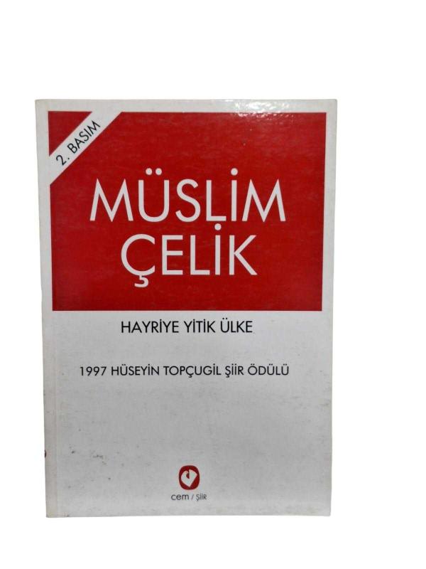 Hayriye Yitik Ülke
