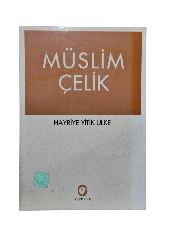 Hayriye Yitik Ülke