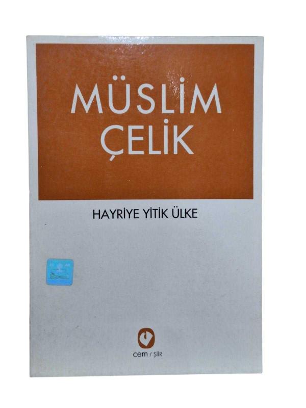 Hayriye Yitik Ülke