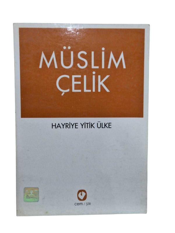 Hayriye Yitik Ülke