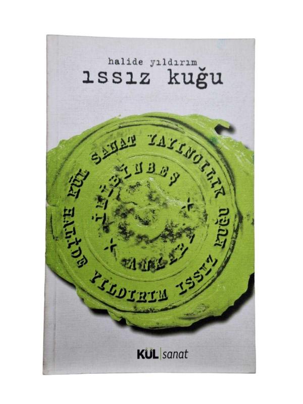 Issız Kuğu