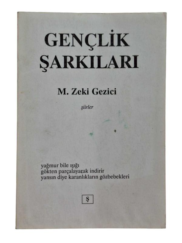 Gençlik Şarkıları