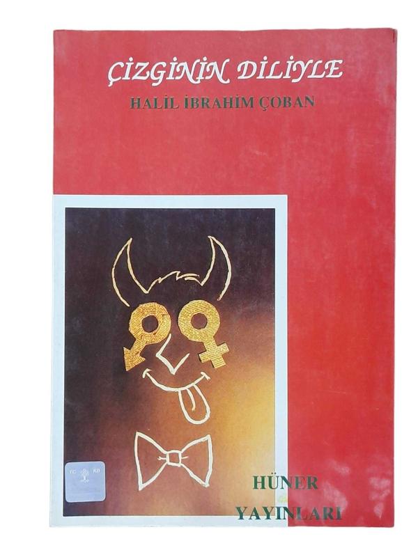 Çizginin Diliyle - Siyasi Karikatürler