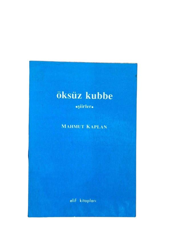 Öksüz Kubbe (İmzalı)
