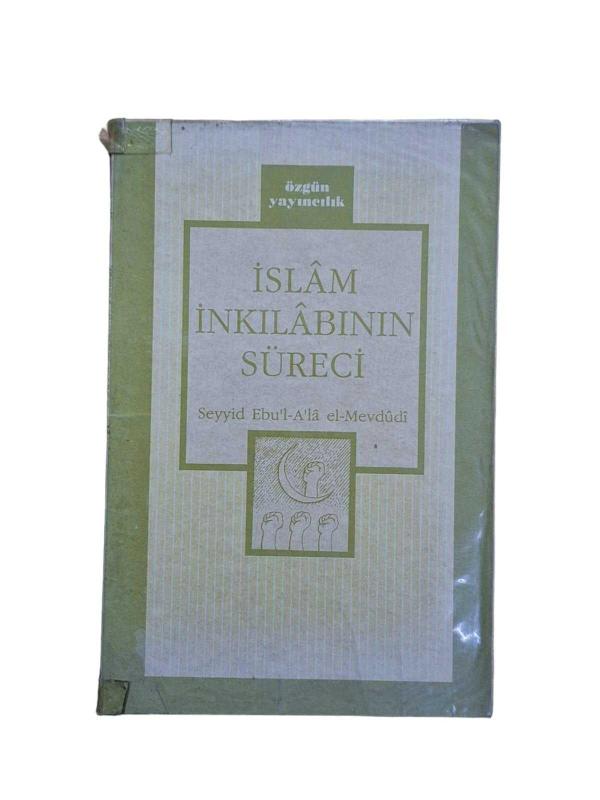 İslam İnkılabının Süreci