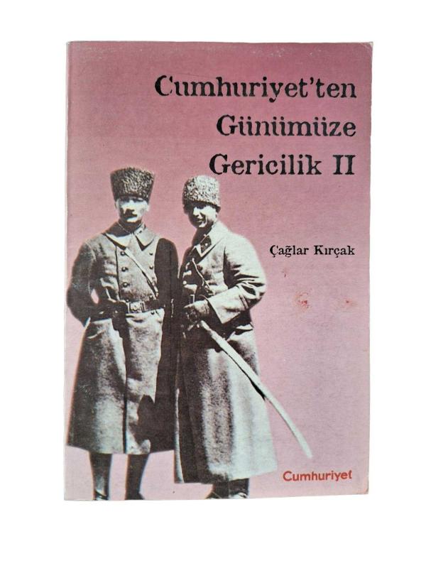 Cumhuriyetten Günümüze Gericilik 2