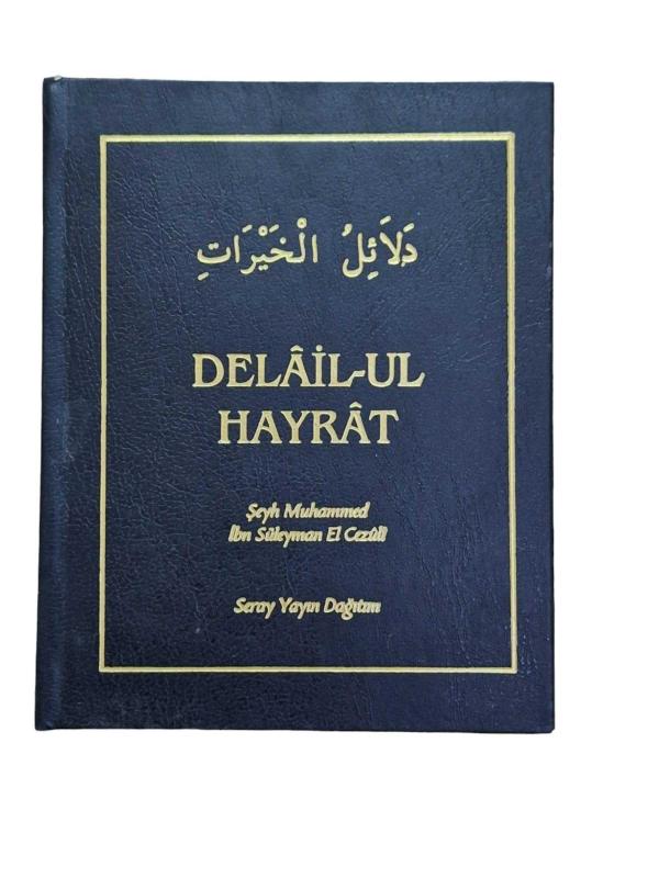 Delail-ul Hayrat