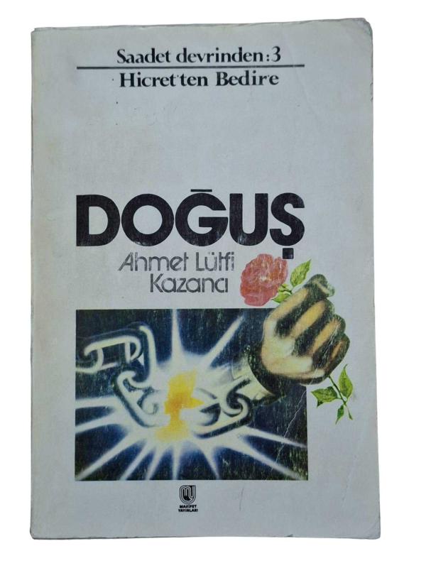 Hicret'ten Bedir'e Doğuş Hicret Yurdunda Sabah Doğuş 3