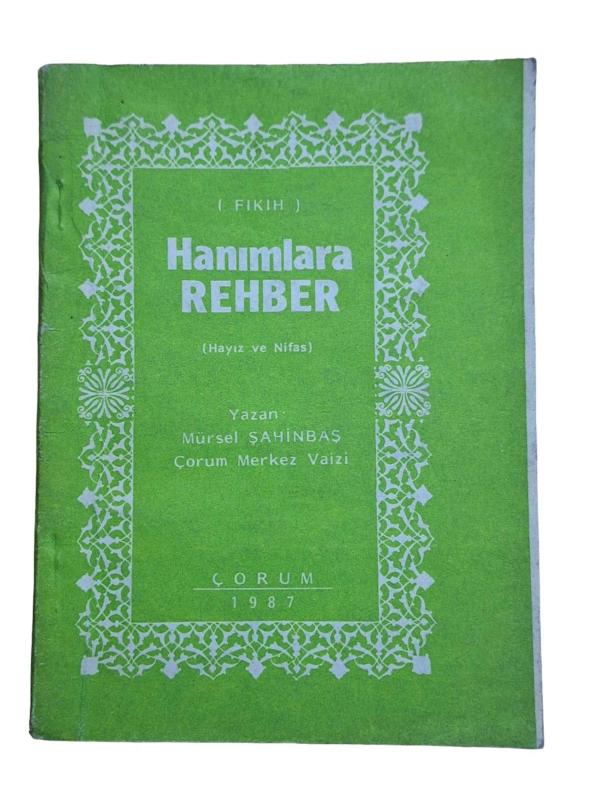 Sultanü'l-Arifin Eş-Şeyh Mahmud Sami Ramazanoğlu