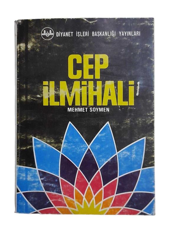 Cep İlmihali