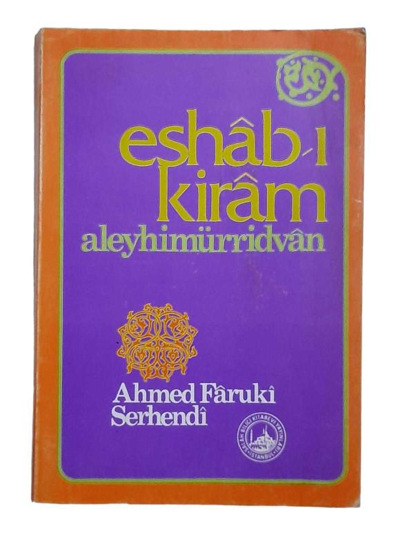 Eshab-ı Kiram Aleyhimürridvan