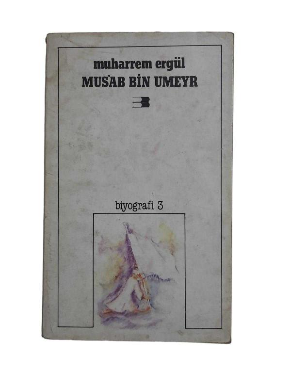 Musab Bin Umeyr