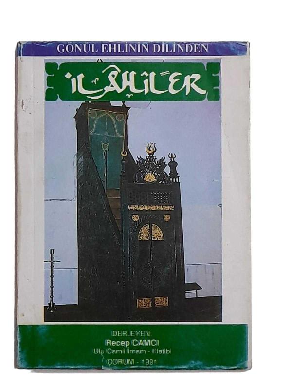 Gönül Ehlinin Dilinden İlahiler