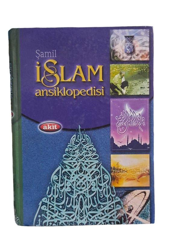 Şamil İslam Ansiklopedisi Cilt 2