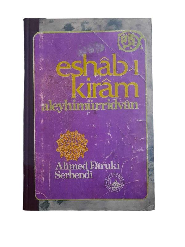Eshab-ı Kiram Aleyhimürridvan