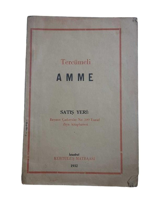 Tercümeli Amme