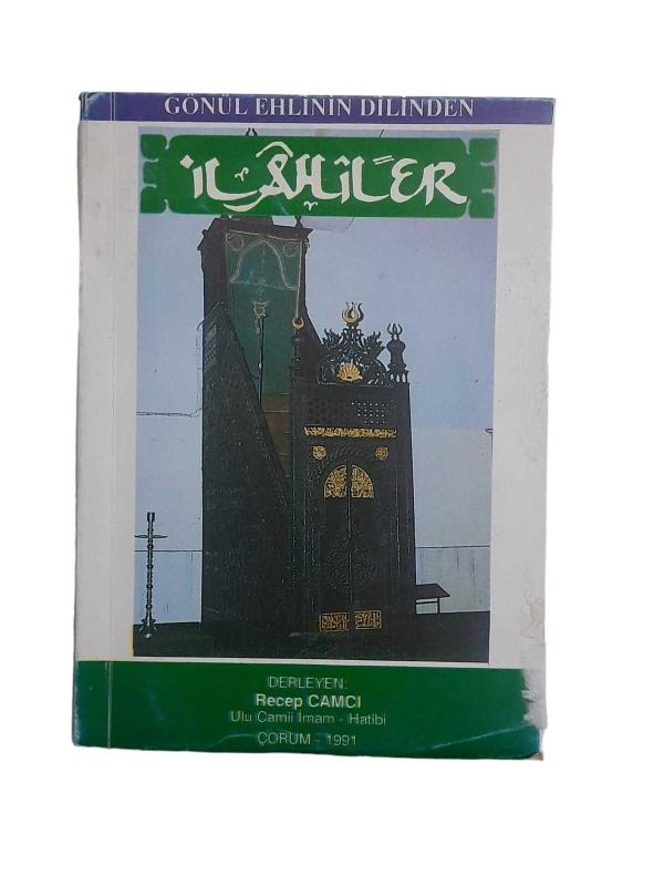 Gönül Ehlinin Dilinden İlahiler