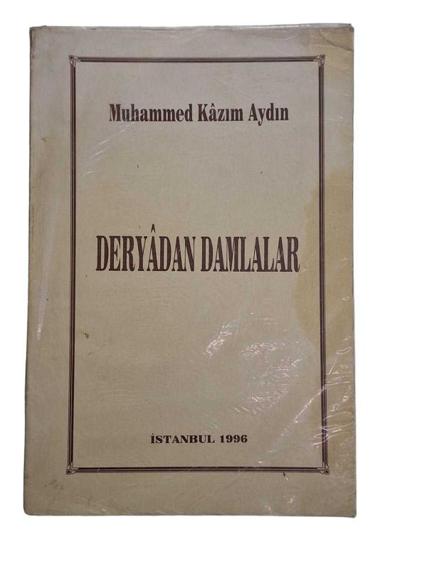 Deryadan Damlalar