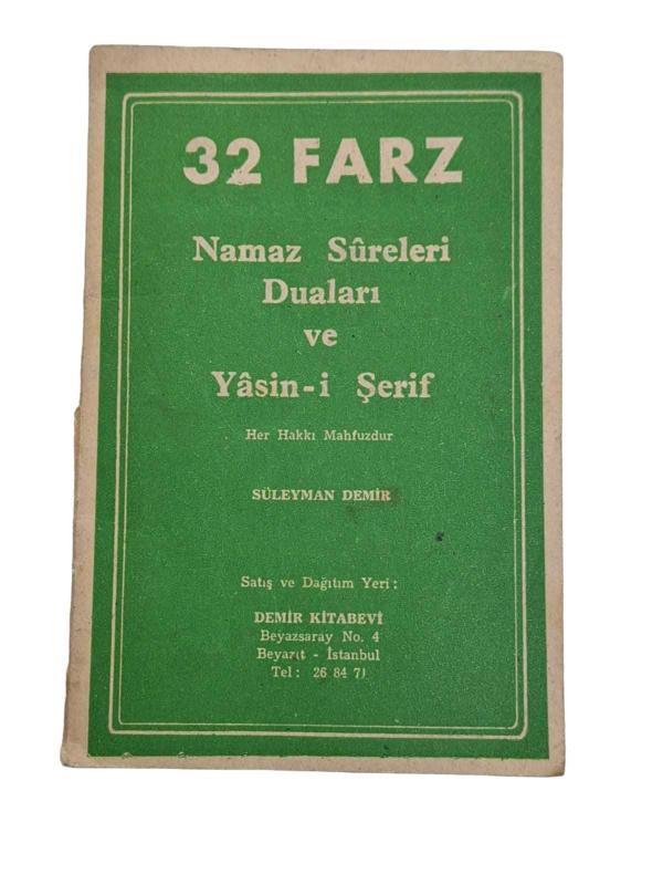 32 Farz Namaz Sureleri Duaları ve Yasin-i Şerif