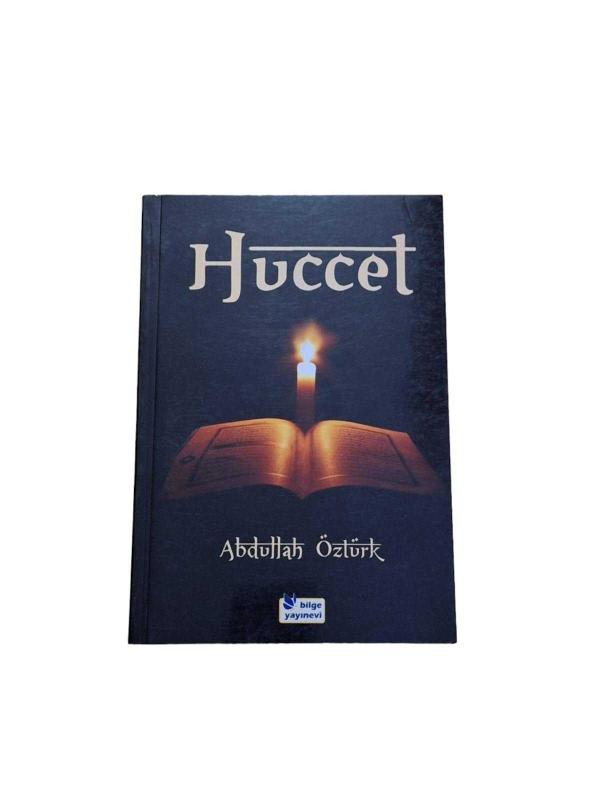 Huccet (Kur'ani Kavramlar)