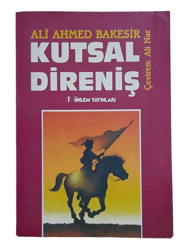 Kutsal Direniş