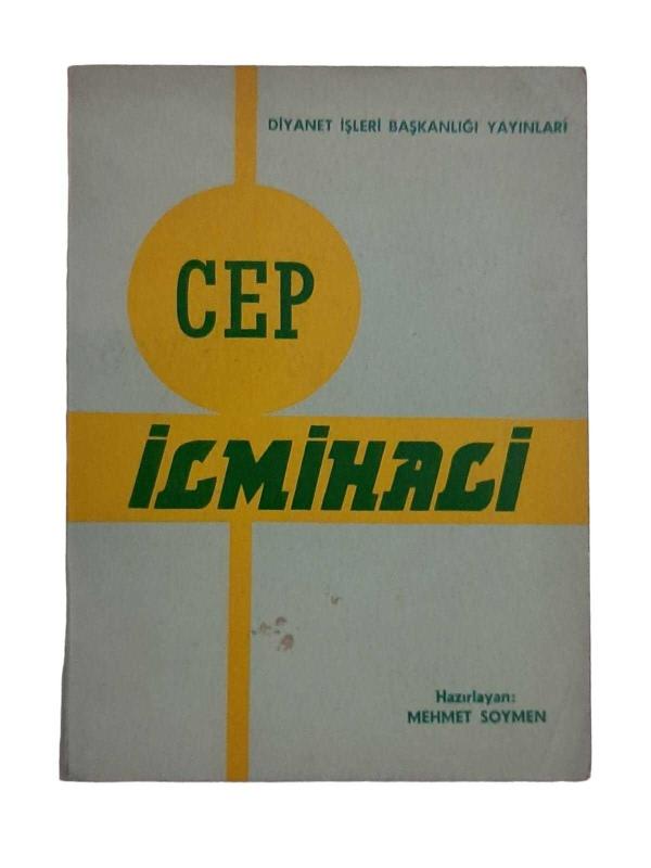 Cep İlmihali