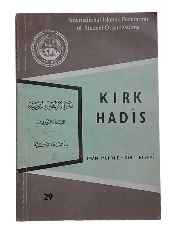 Kırk Hadis