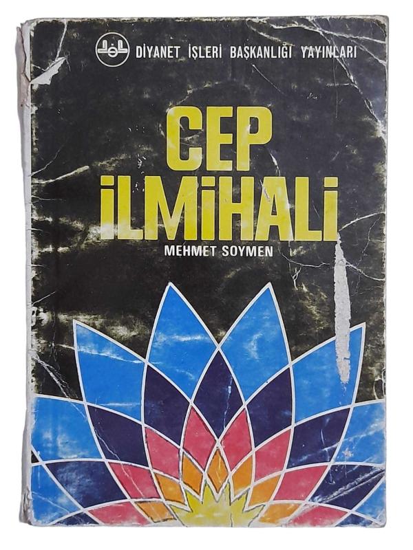 Cep İlmihali