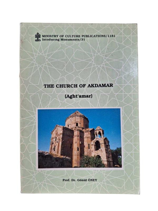 The Church Of Akdamar -  Aght'Amar