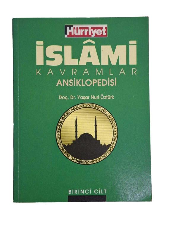 İslami Kavramlar Ansiklopedisi 1. Cilt